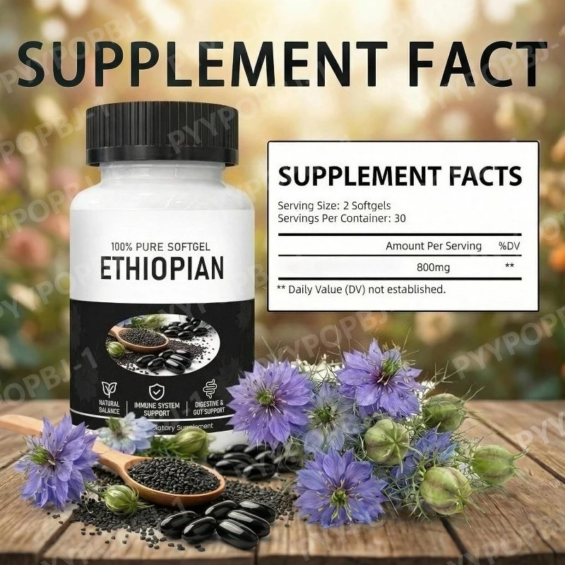 

Капсулы с чистым маслом черного тмина для ежедневного использования