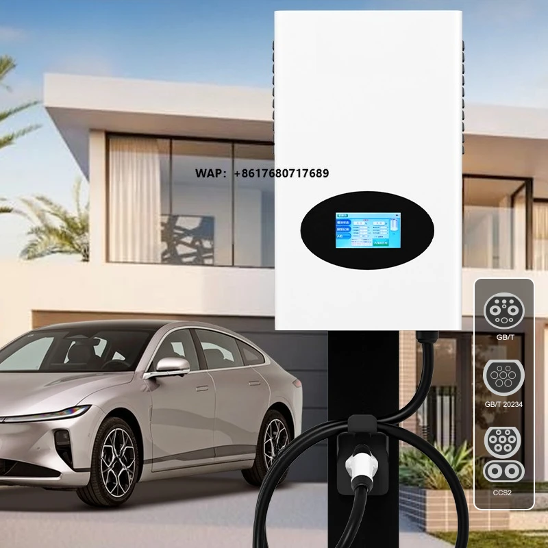 

7kW Fast Charging Pile for DC Port EVs IP54 Protected New 220V Home & Commercial Charging Solution