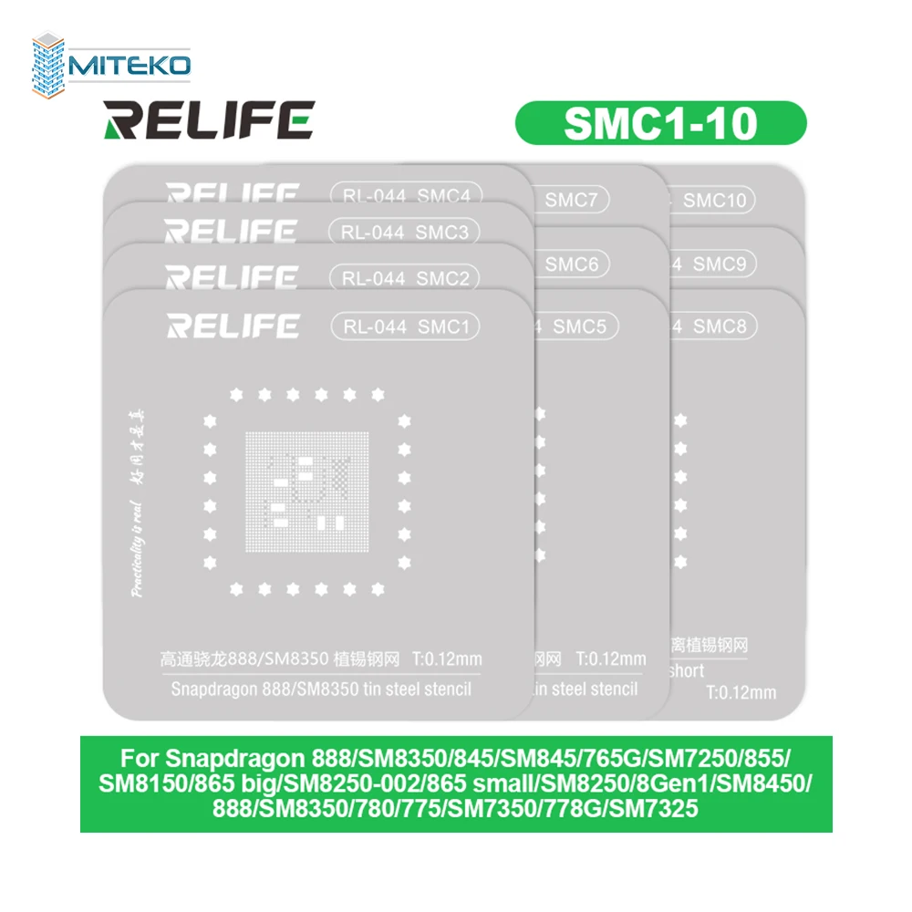 

Набор высокоточных паяльных трафаретов Relife RL-044 (35 шт.) для ремонта чипов Android