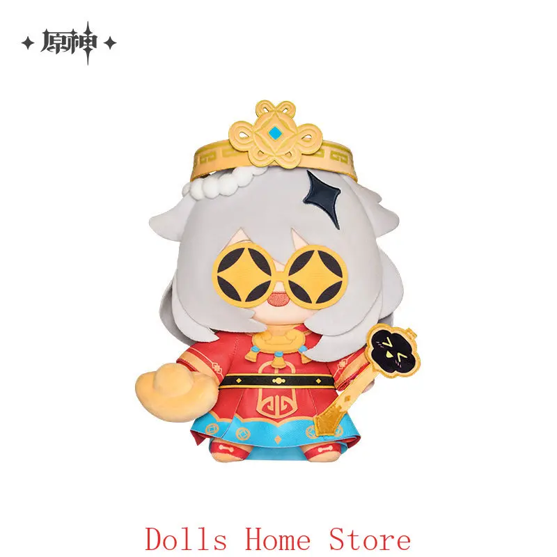 

Official Anime Genshin Impact Little God of Wealth Paimon Plush Cute Cartoon Figure Soft Stuffed Game Collection Gift For Fans