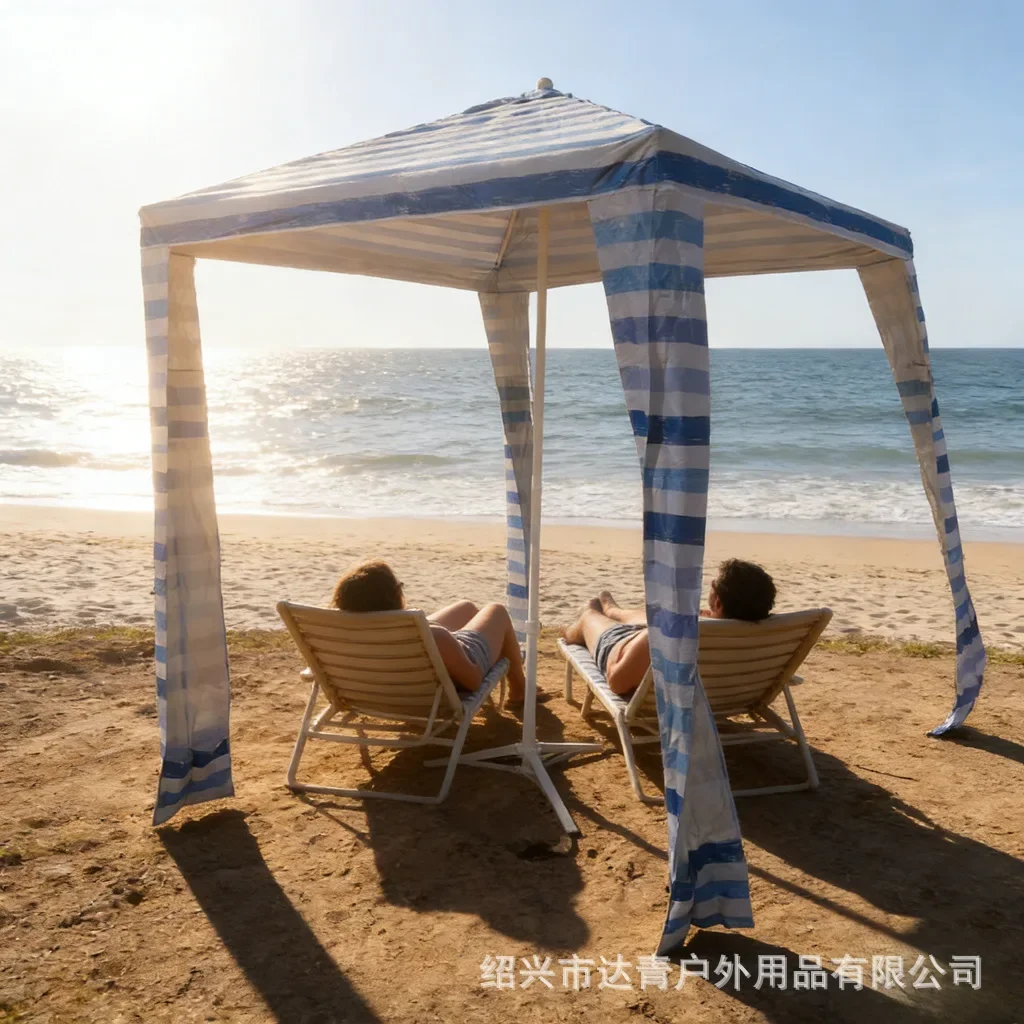 New outdoor seaside beach square umbrella camping tent umbrella sunshade four corners sunscreen beach umbrella print Logo