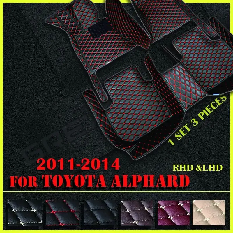 

Car floor mats for Toyota Alphard 2011 2012 2013 2014 Custom auto foot Pads automobile carpet cover
