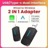 Android Auto inalámbrico Carplay tipo c USB Bluetooth Wifi Plug and Play 2 en 1 Dongle para Chevrolet Citroen Buick Cadillac Chery VW
