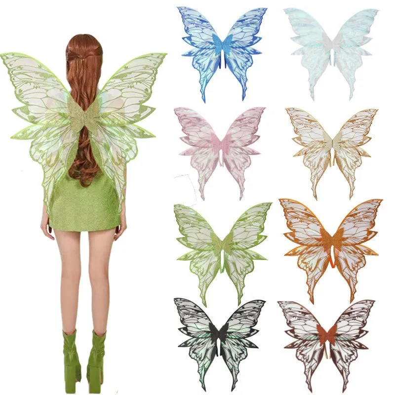 Glitter Butterfly Elf Wings Large Fairy Wing Cosplay Costume Prop Halloween Party Stage Photo Shoot Decor for Adult