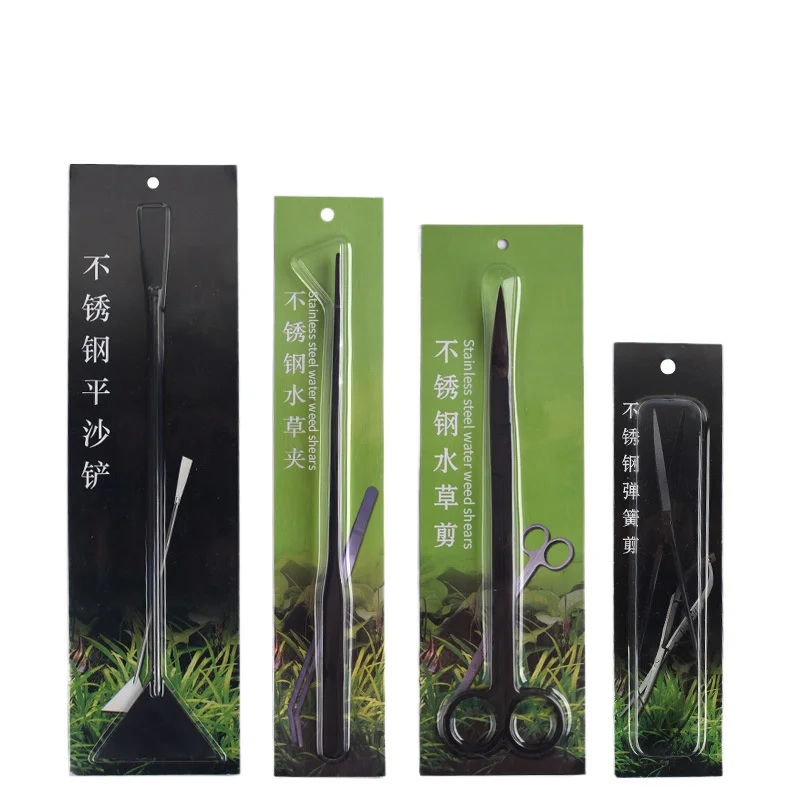 

Aquarium Landscaping Black Aquascaping Tool Planting Scissors Tweezers - Individual Professional Tools with Blister Packaging