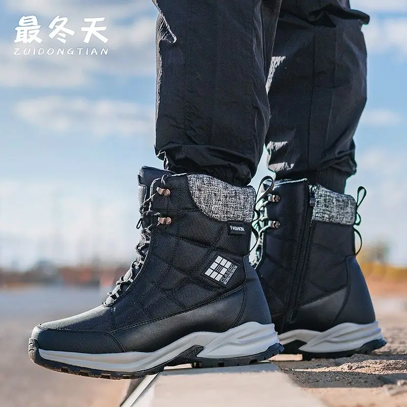 Men Snow Boots Platform Winter Boots Thick Plush Waterproof Non-slip Boots men Winter Shoes Warm Fur Botas mujer MMX791