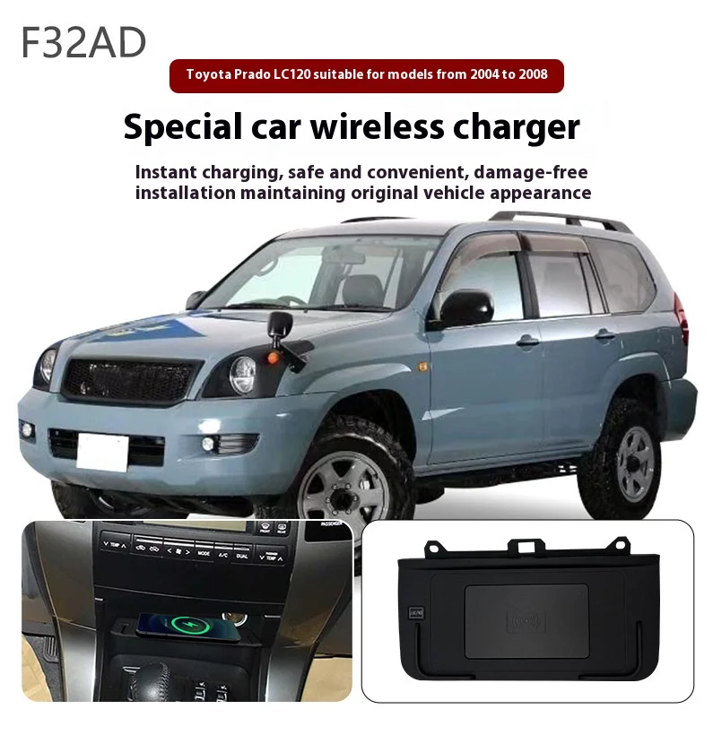 Wireless charger,Special on-board QI phone fast charging panel Car Accessories For Toyota Prado LC120 2002-2009