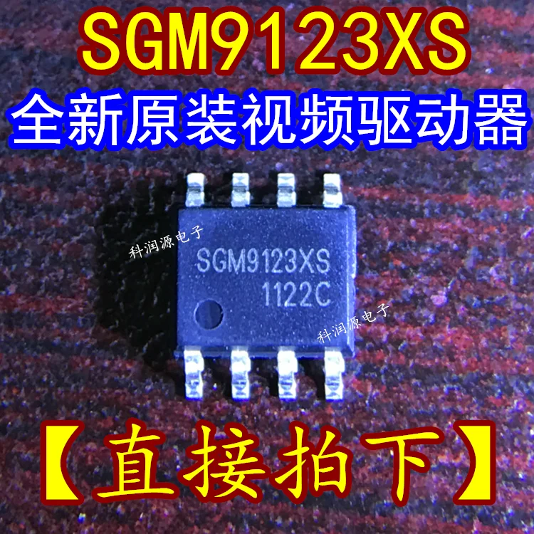 Lote de 20 unidades SGM9123XS SOP8 IC/