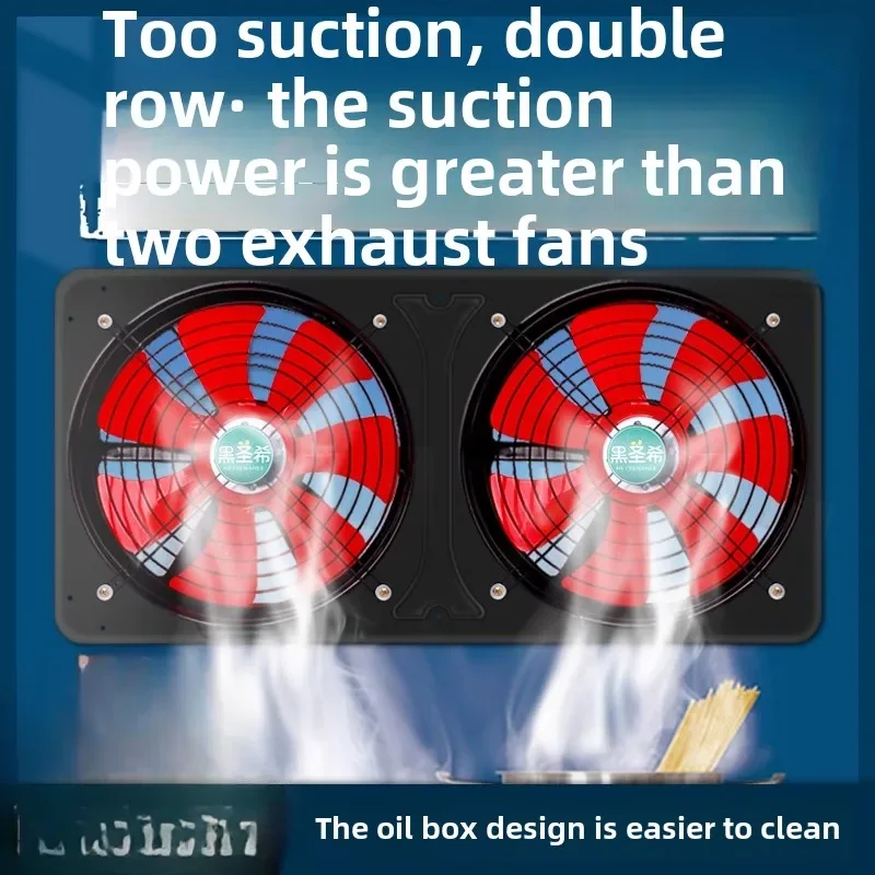 

220V Powerful Silent Exhaust Fans for Kitchen and Bathroom Dual Outlets Smoke Oil Ventilation Window Double