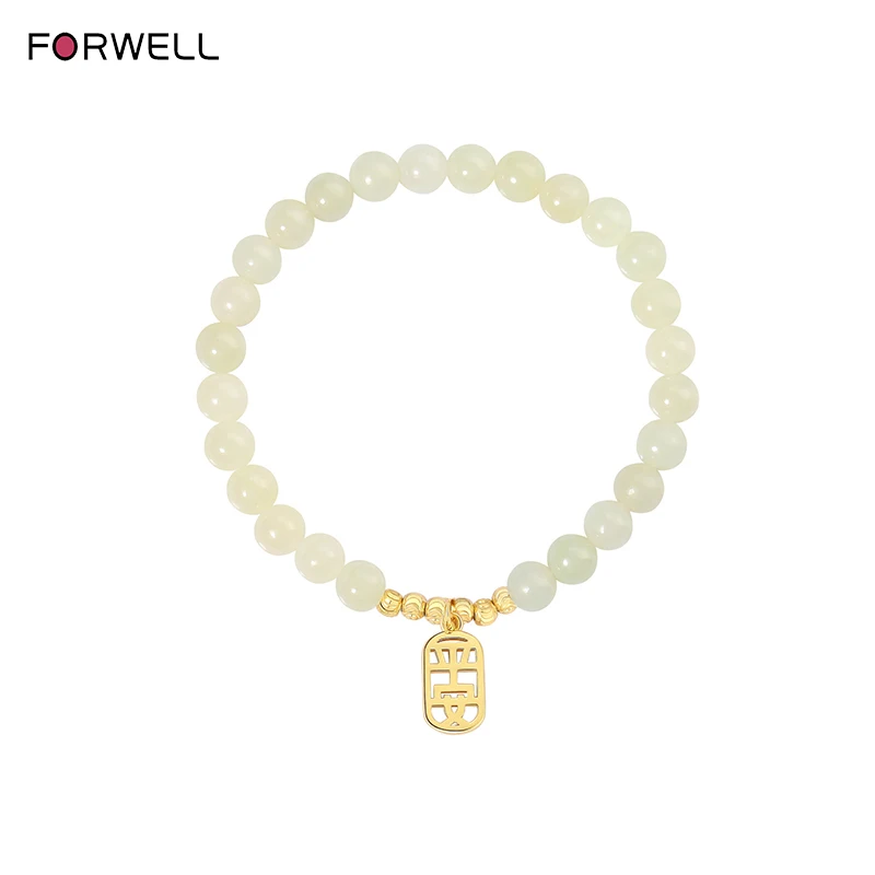 

FORWELL Natural Hetian Jade Bracelet for Girlfriend Exquisite Elegant Simple High-Grade Luxury Quality Fashion Jewelry Gift