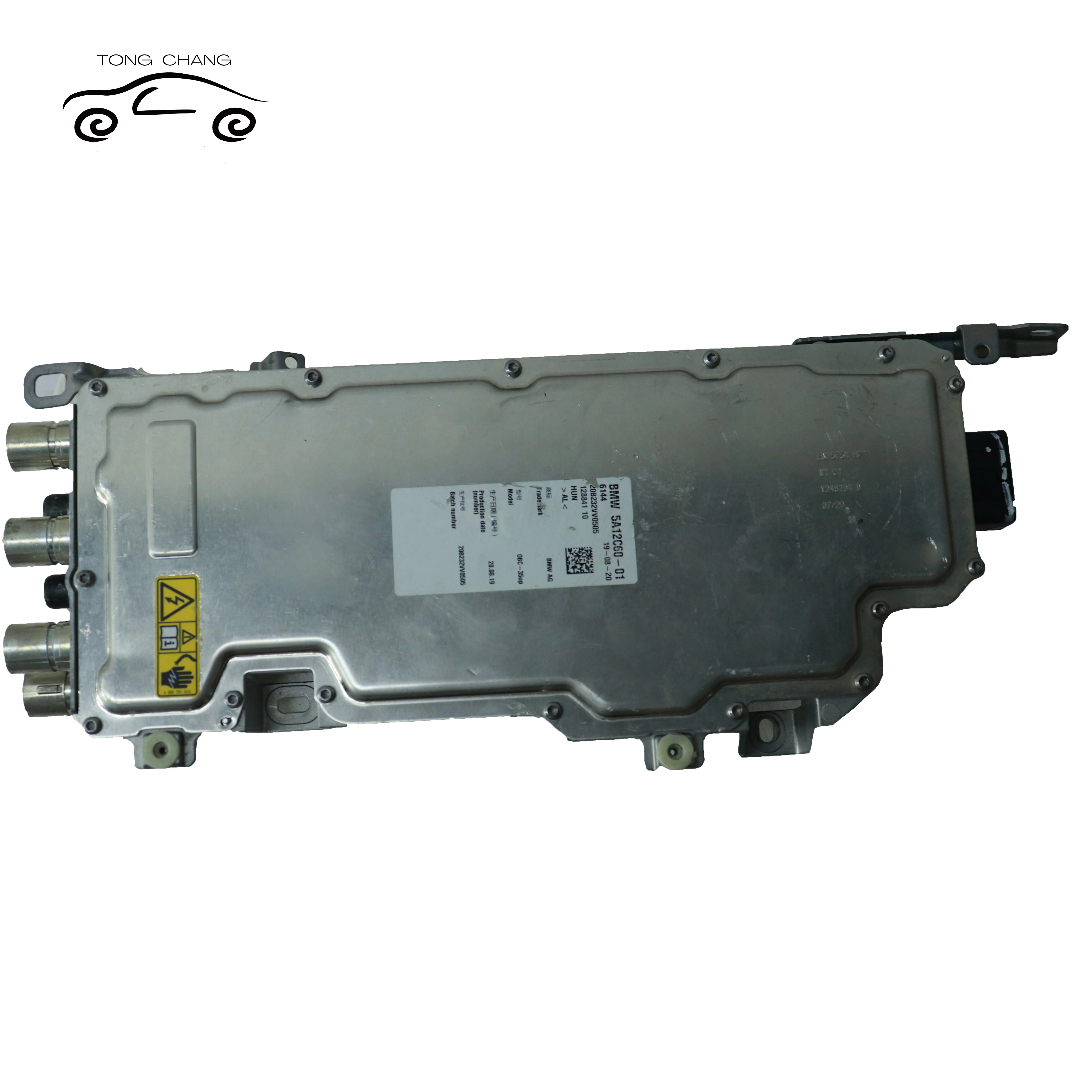 

The New High Quality Hybrid DC/DC Converter For BMW 5 Series G38 F18