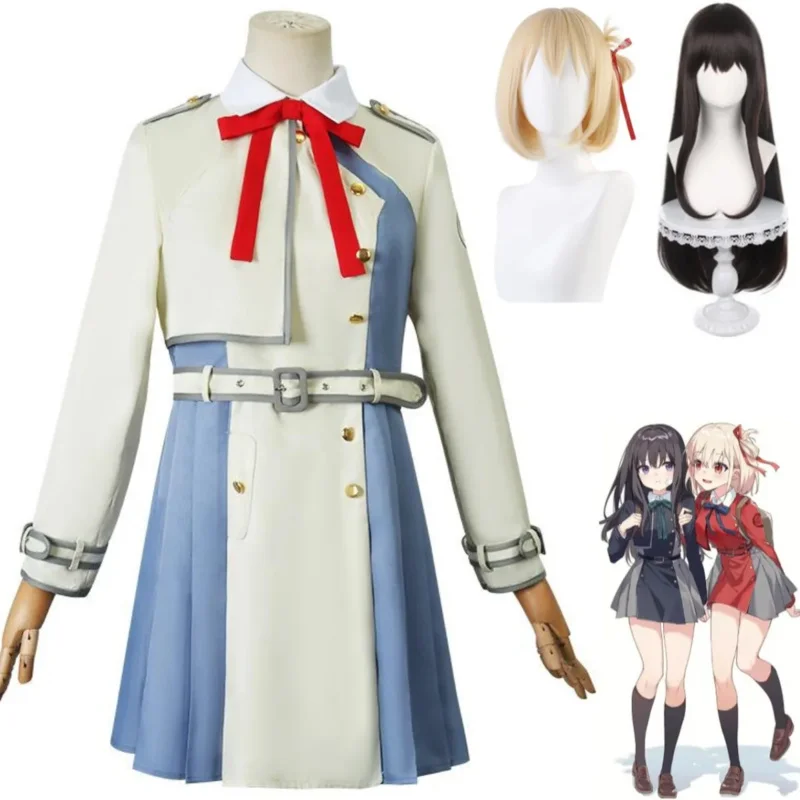 Anime Lycoris Recoil Nishikigi Chisato Takina Inoue Cosplay Costume Wig Japanese Beige School Uniform Woman Sexy Carnival Suit