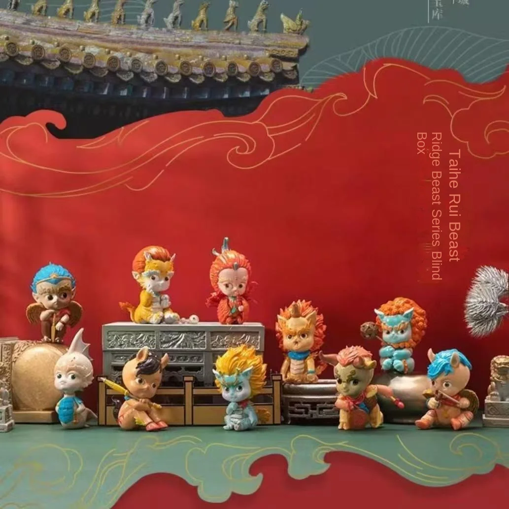 Подлинная серия Forbidden City Taihe, благоприятный зверь, слепая коробка, модная офисная кукла ручной работы, подарочные украшения, игрушки, подарки