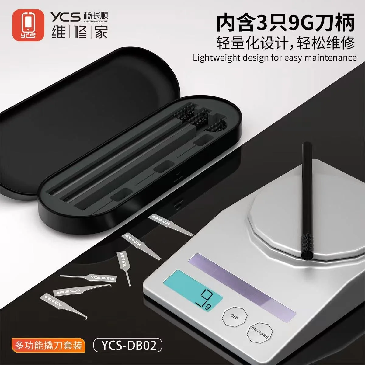 

YCS Mobile Phone Repair Multi-Pry Tool Set with Strong Blades, Non-Slip Handle, Ultra-Lightweight Design, Chip Cutter