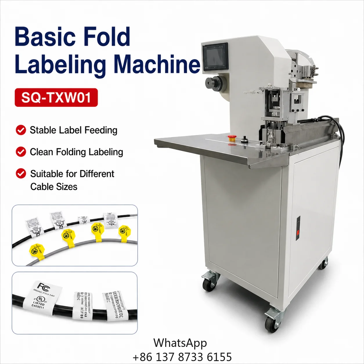 SQ Automatic Flag Folding Labeling Machine 2-11 Mm Wire 25-150 Mm Label ±0.5 Mm Accuracy 700-1300 Pcs/h For Wire Cable Tube