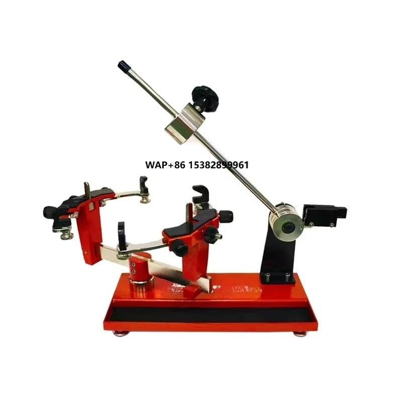 

Drop Weight Badminton Exclusive Racket Stringing Machine with Fly Clip