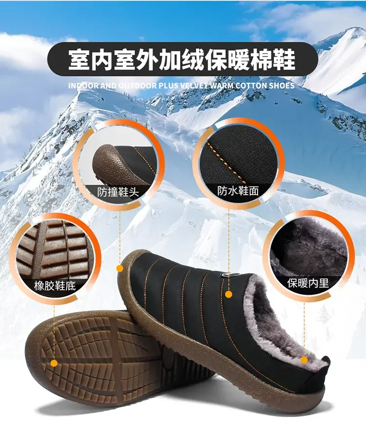Men's Winter Warm Cotton Mop with Soft Sole and Thick Cotton Winter Boots, Indoor and Outdoor Couple's New 2025 Casual Shoes