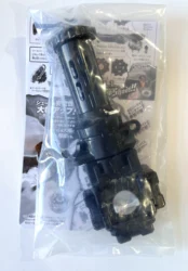 GENUINE beyscollector MFB ZeroG BBG-07 Launcher Grip New In Packaging