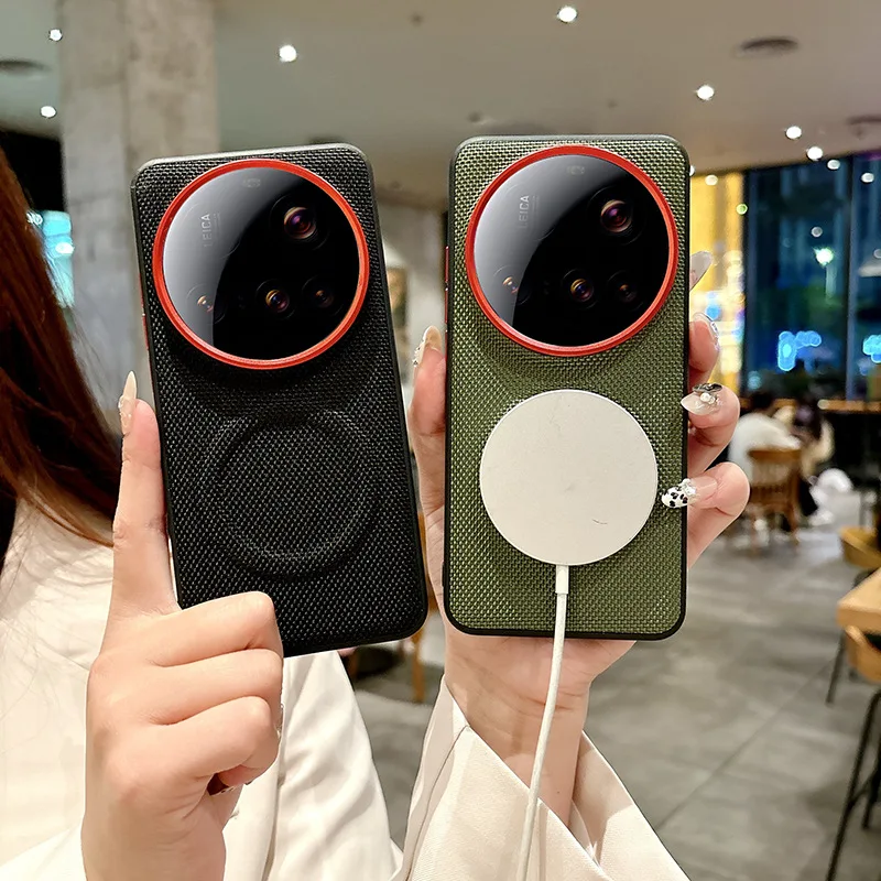 

2026 New Magnetic Case For Xiaomi 17 Ultra Woven Matte Leather Skin-friendly Bumper Shockproof Back Cover for13/14/15 Ultra