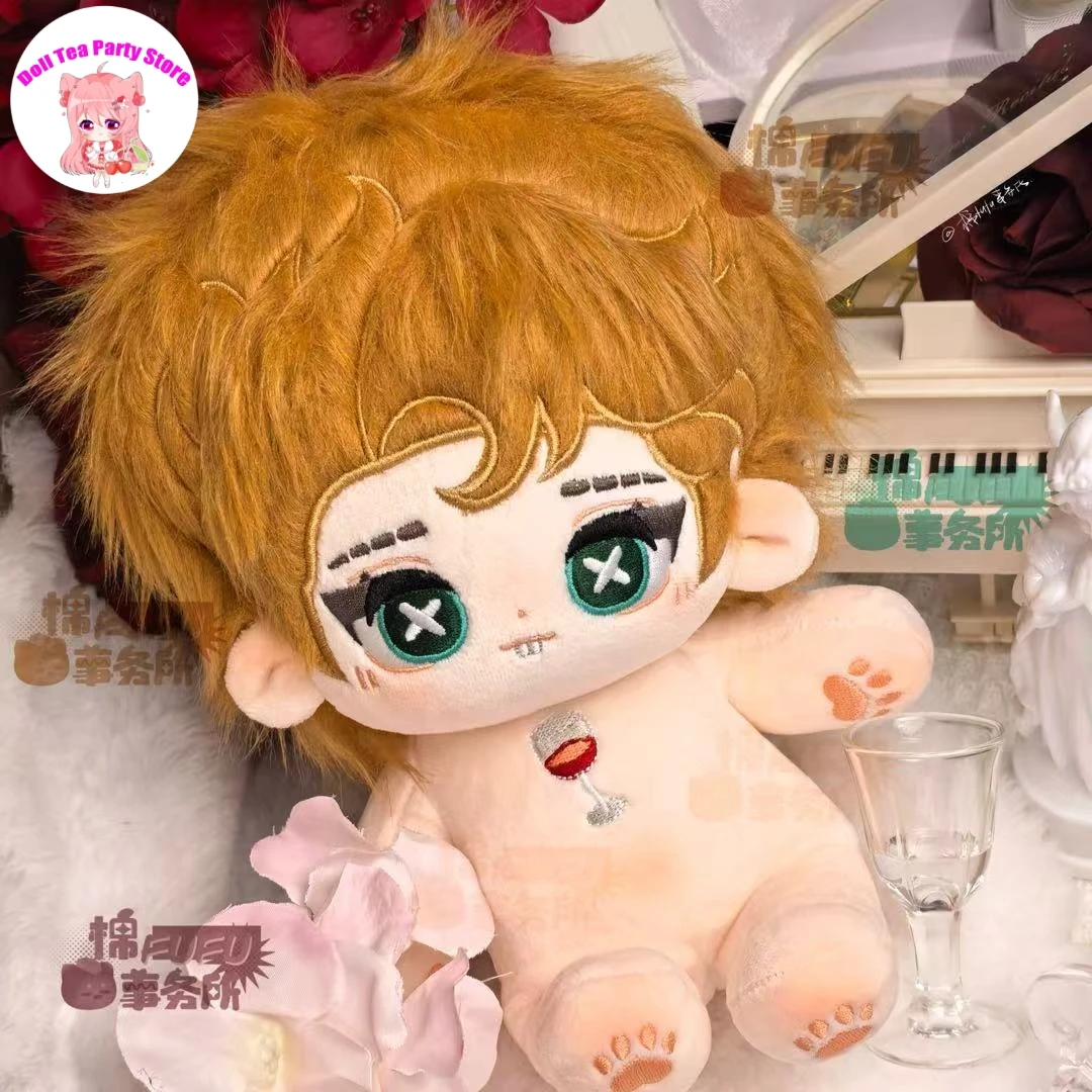 

Anime Identity Ⅴ Freddy Riley Lawyer Dolls Skeleton Body Cotton Doll Cosplay Plushie Handsome Dress Up Plush Stuffed
