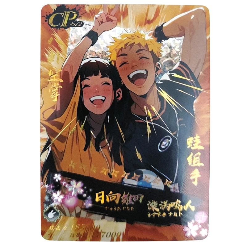 Naruto Cp Series Toy Card Hyuga Hinata Haruno Sakura Sasuke Anime Characters Bronzing Game Collection Flash Card Christmas Gift