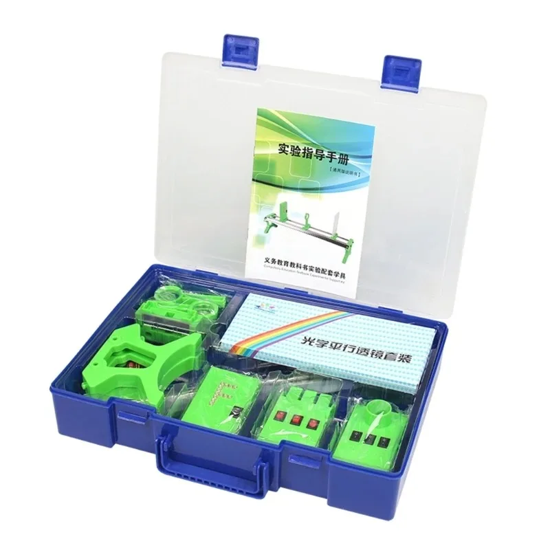 

Набор для экспериментов по оптике физической лаборатории, набор оптических стендов, вогнутая выпуклая линза, изображение-обскура, светоотражающий слайдер с циферблатом