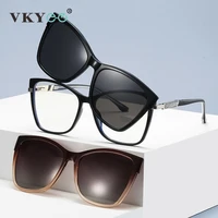 VICKY, nuevo diseño de moda TR90, gafas de sol polarizadas magnéticas con Clip, gafas de sol polarizadas para hombres y mujeres, gafas ópticas para miopía