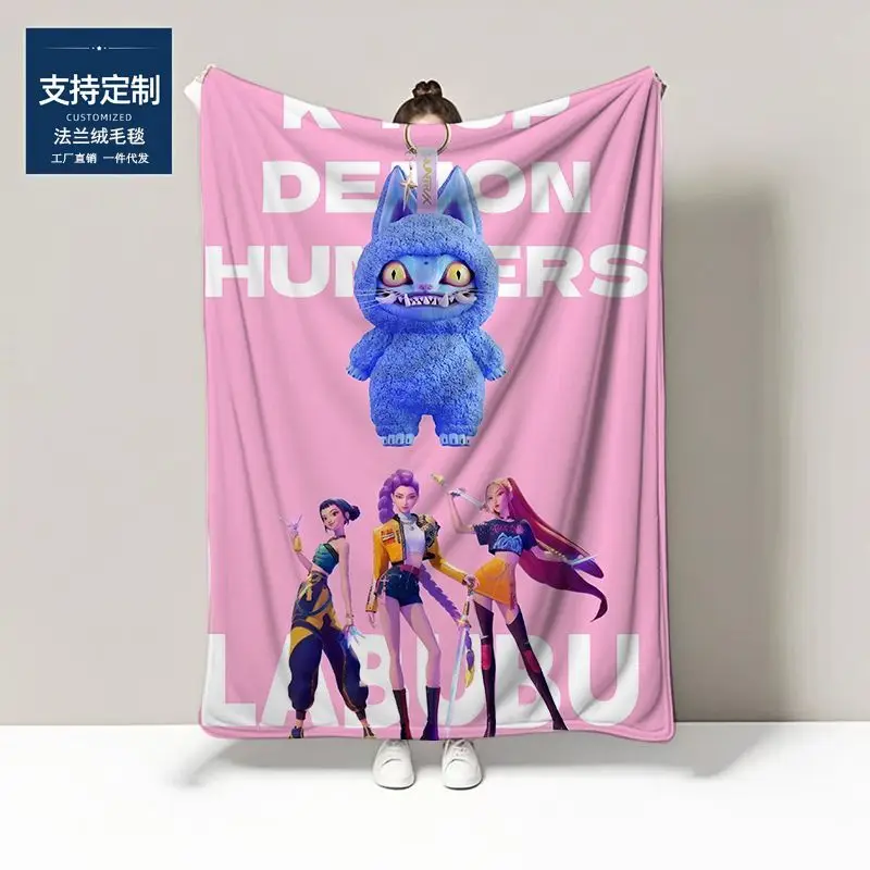 Kpop ماجيك الصيد فتاة مجموعة بطانية الكرتون أنيمي الفانيلا عنبر بطانية صغيرة بطانية تكييف الهواء بطانية بطانية سرير #6