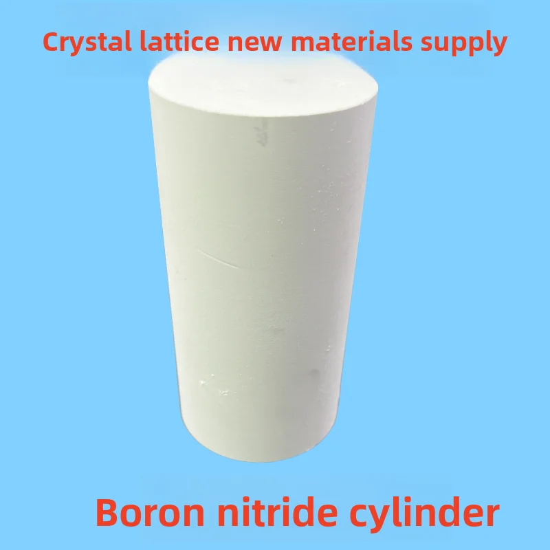 D100x150mm D100x200mm Hexagonal Boron Nitride Rod Φ5-100mm In Stock Cylinder Target Square Plate