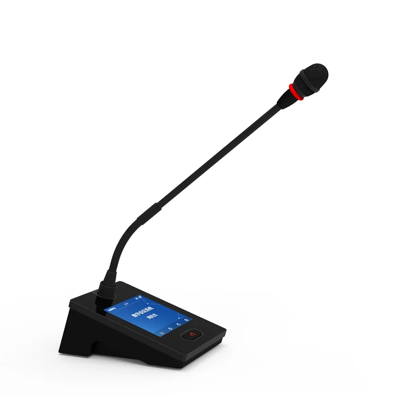 4-Inch Touch Screen Full Digital Network Conference System Voting Chairman/Delegate Gooseneck Microphone DN80CD