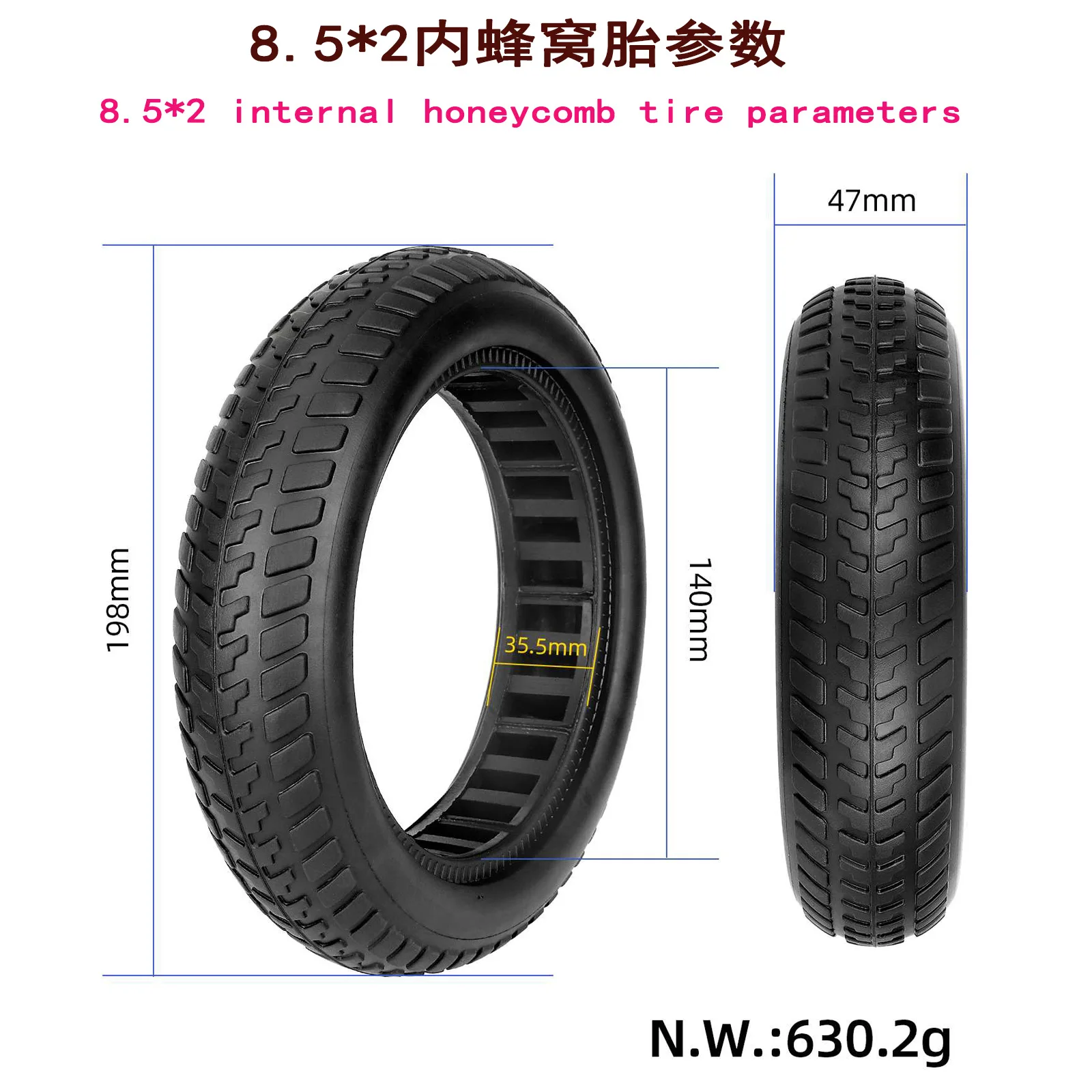 Electric Scooter Universal 8.5-inch 8 1/2 * 2 Honeycomb Shock Absorber Anti slip Wear Hollow Solid Tire Xi*aomi Mi Home