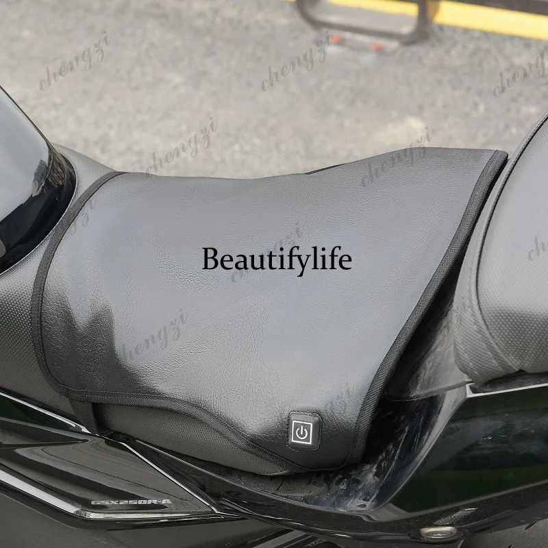 A69 12V motorcycle modified PVC heating seat cushion five-speed intelligent constant temperature seat cushion - view 4