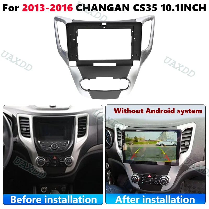 For 2013 CHANA CS35 10INCH Radio Android Stereo Frame Panel Fascia Dashboard Audio Player Screen Video Cable Harness Navigation
