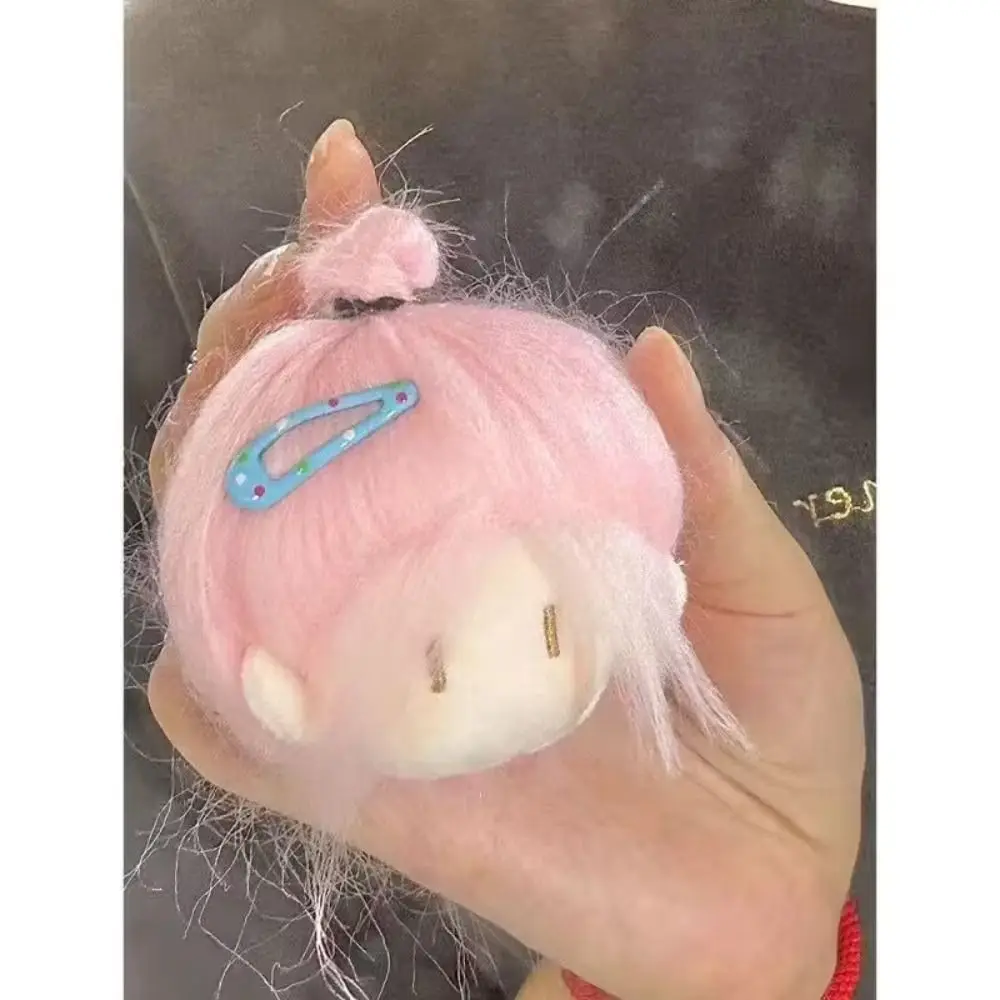 Peluche cheveux longs poupée pendentif dessin animé conception poupée fille poupée fille tête porte-clés poupée mignonne