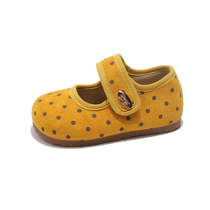 Variant: YELLOW