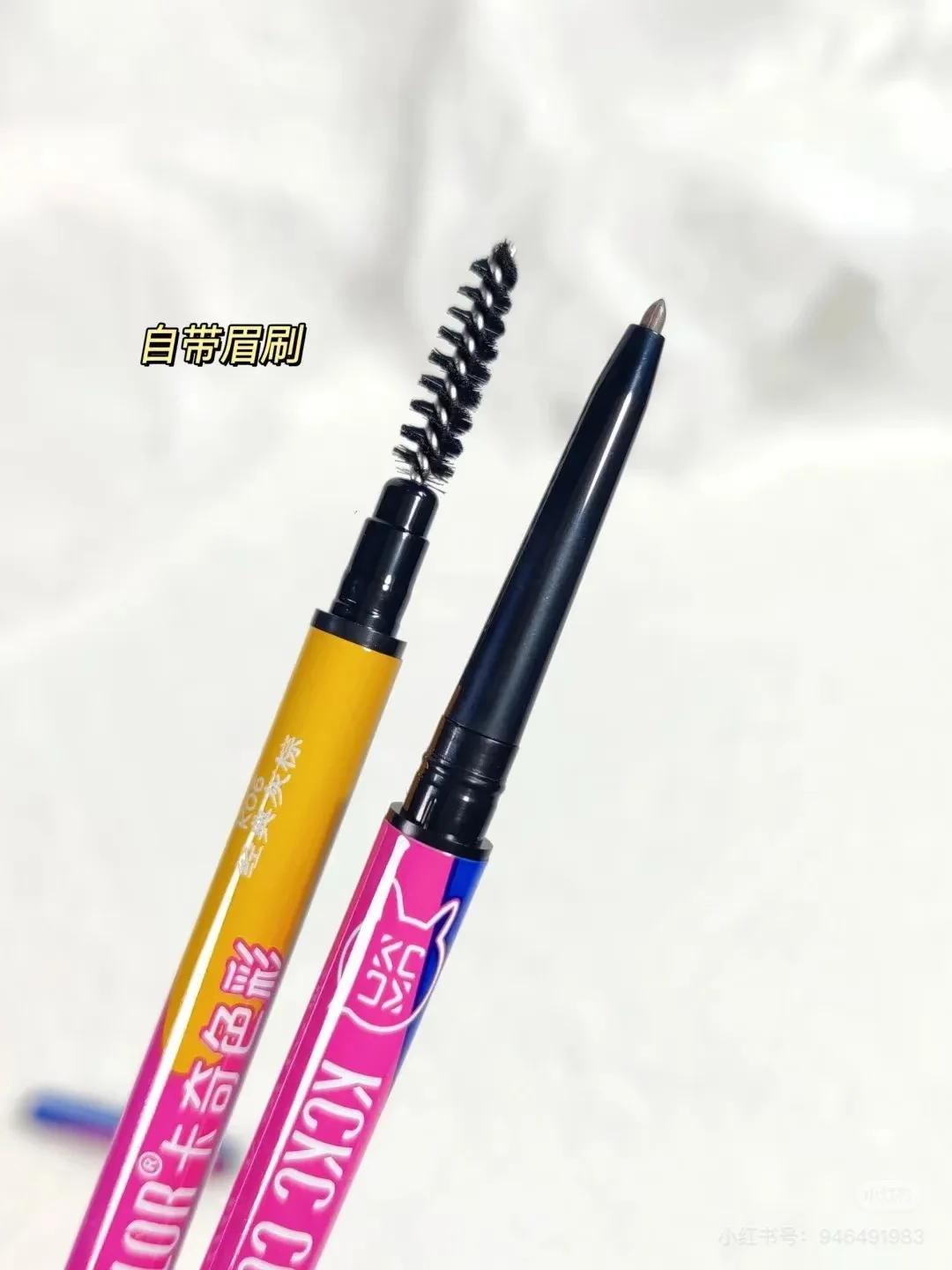 Wodoodporna dwustronna kredka do brwi 1,4 mm bardzo cienka kredka do brwi odporna na pot, długotrwały profesjonalny makijaż oczu