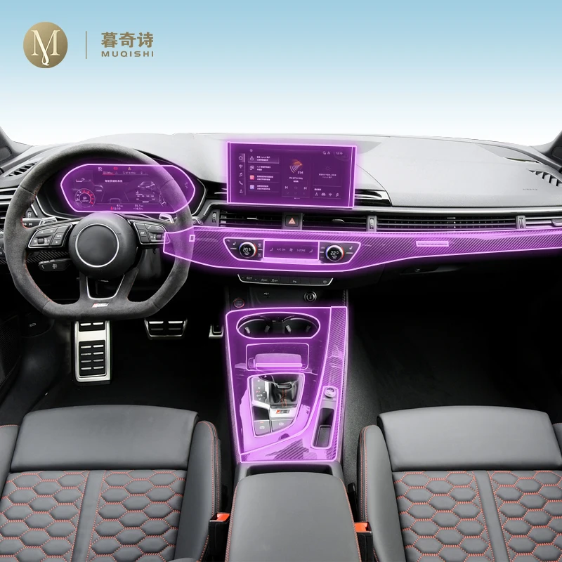 MUQSHI pre cut car interior transmission panel TPU protective film center console scratch resistant For Audi RS4 S4 B9 2019-2024