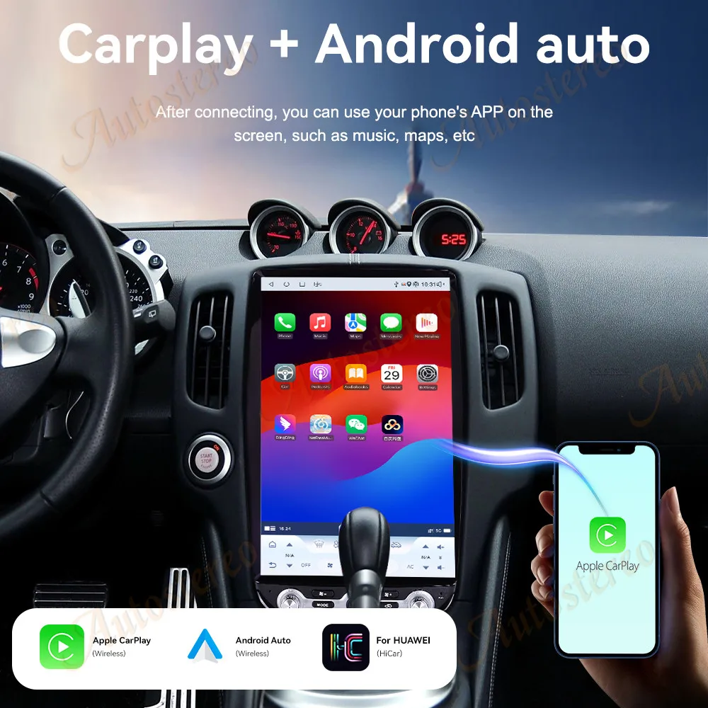 Android 14 Auto Stereo Car Radio Player GPS Navigation For Nissan 370z 2008-2019 Auto Head Unit Multimedia Player Tape Recorder