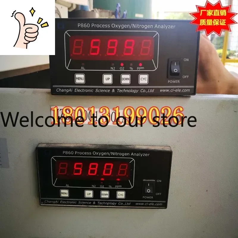 2026.4P860-5N Nitro…