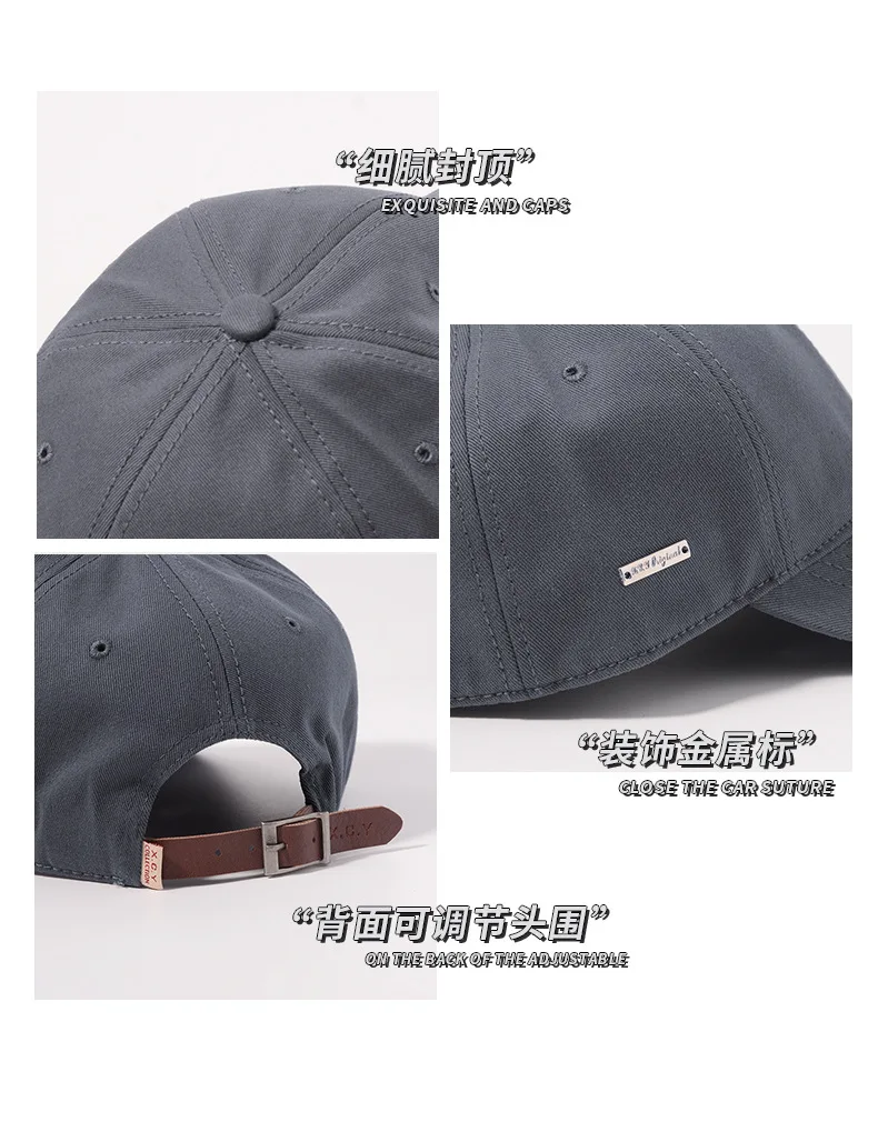 Einfarbige Baseballkappen aus Baumwolle für Männer und Frauen, verstellbarer Twill, Low-Profile-Snapback, täglich taillierte Mütze, alle Jahreszeiten – Detail 3