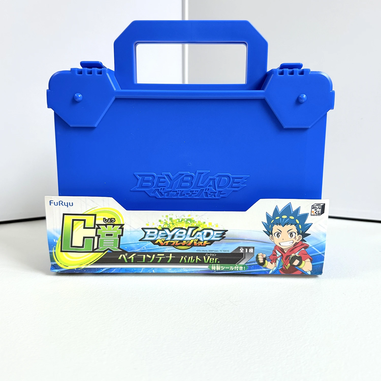 

GENUINE Beys cx bx ux burst mfb beylauncher series of multiple models sturdy, durable, Beys collectible, mobile and storage box