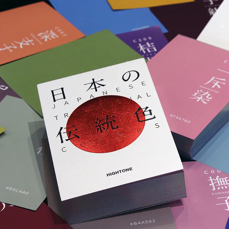 Japanese Traditional Colors Book Color Matching Design Book Tool Color Swatches Reference Guide Art Book Drawing Reference