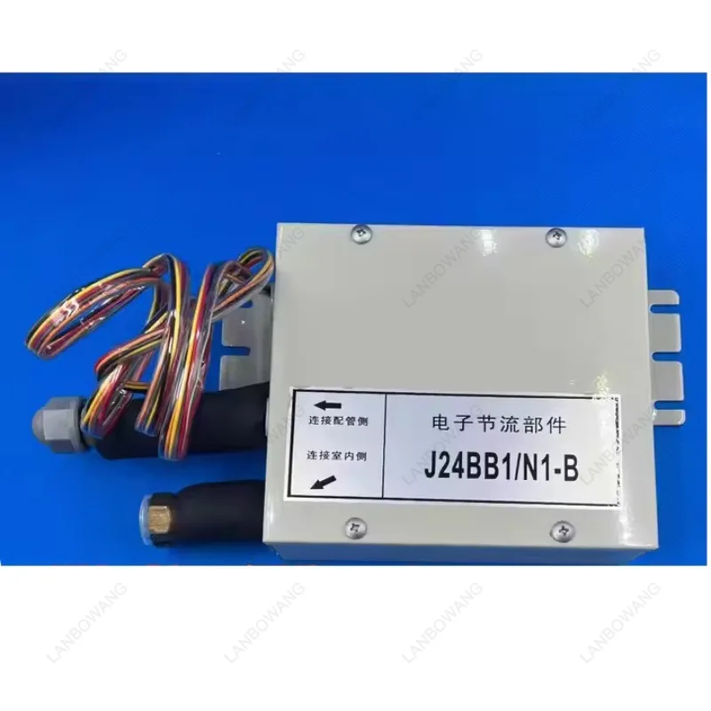 Suitable for Electronic Expansion Valve J24BB1/N1-B CE-J24BB1/N1-B for Central Air Conditioning Accessories