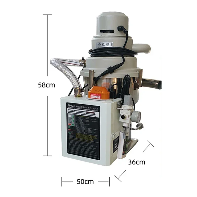 360G  Cleaning Integrated Dust-free Powder Particle Feeding Injection Powder Suction Machine