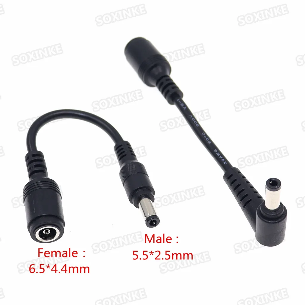 DC Power Charger Adapter 90 / 180 degrees for Laptop Notebook DC jack 6.5*4.4 / 6.0*4.4 Female to 5.5*2.5 mm Male