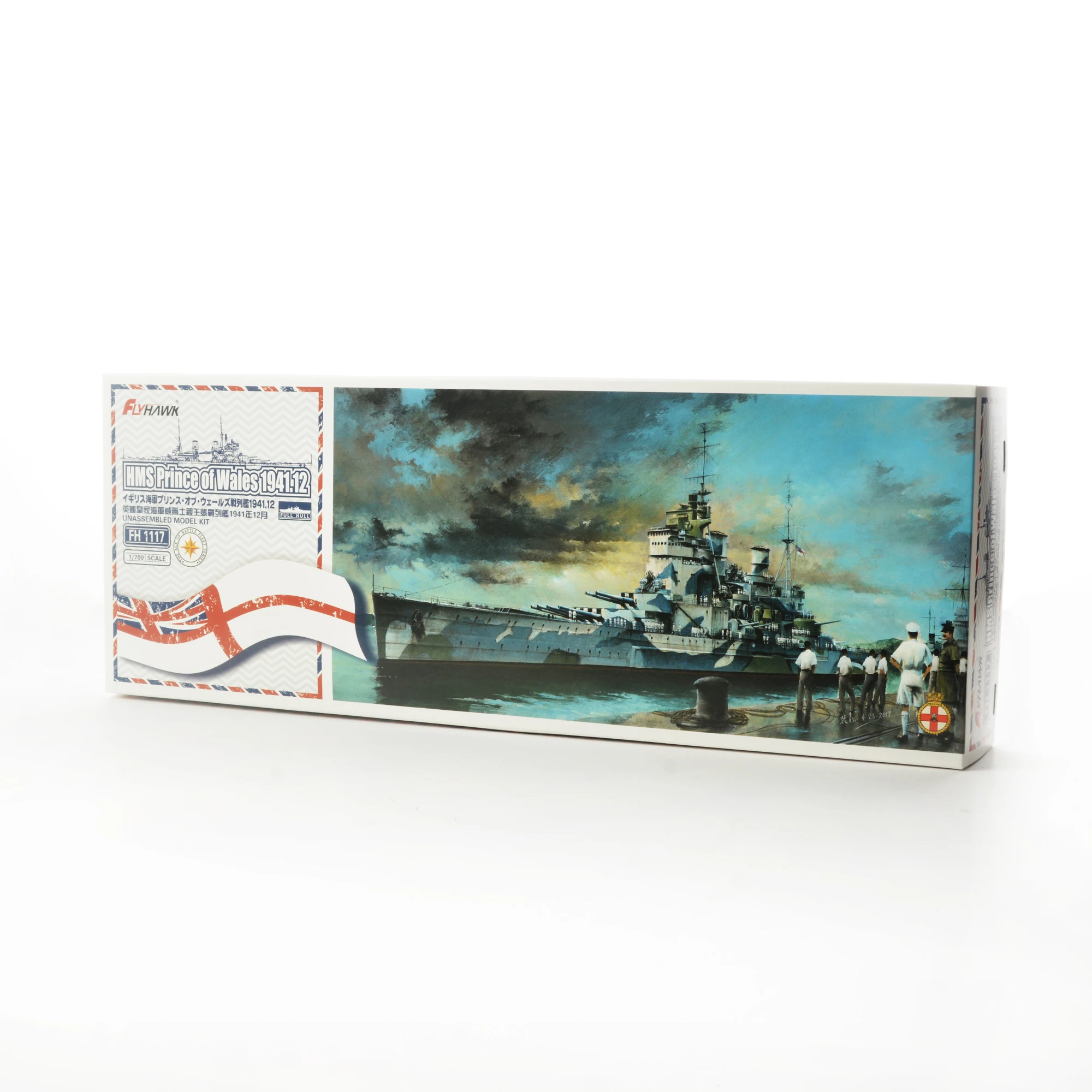 

Flyhawk FH1117 1/700 HMS Prince of Wales Dec.1941 Plastic Model Kit