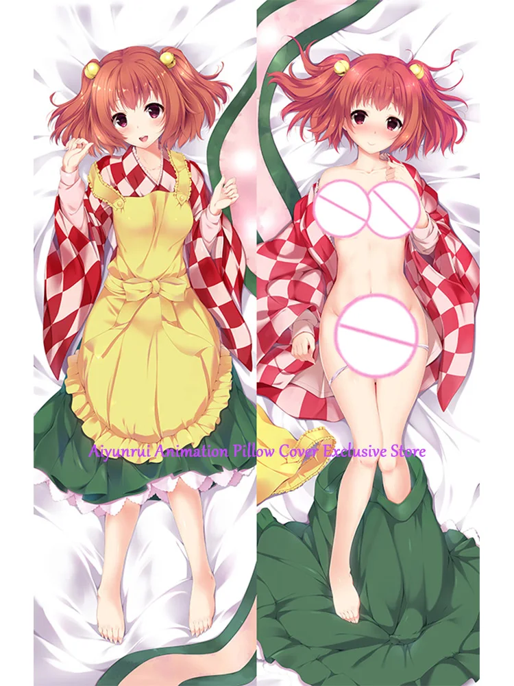 

Anime Pillow Cover Dakimakura Beautiful Girl 2 Side Printed Hugging Body Pillowcase Cushion Cover Bedding Decor