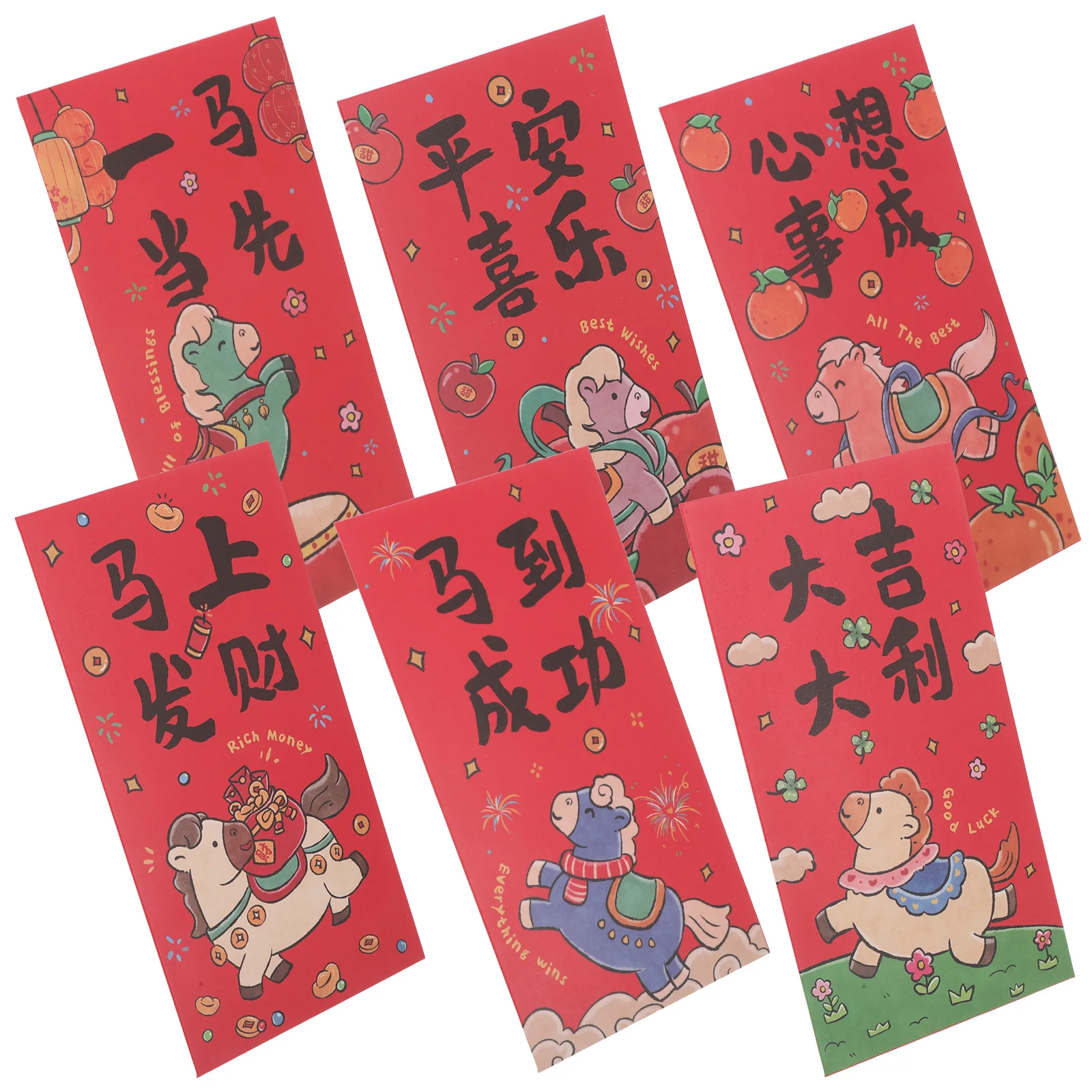 

36 Pcs Year of The Horse Red Packet Chinese Envelopes for Money New Hongbao Paper Lunar