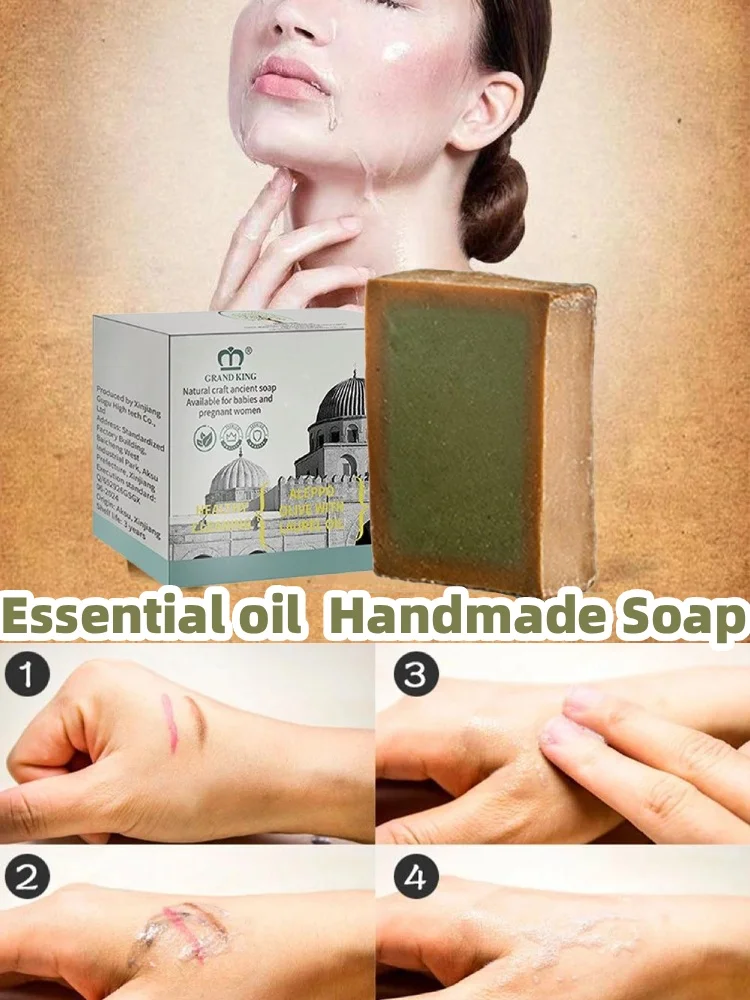 Gentle Lathering Olive Soap Bar Handmade Style for Body Wash Creates Rich Foam for Comfortable Shower Experience Gift Ready