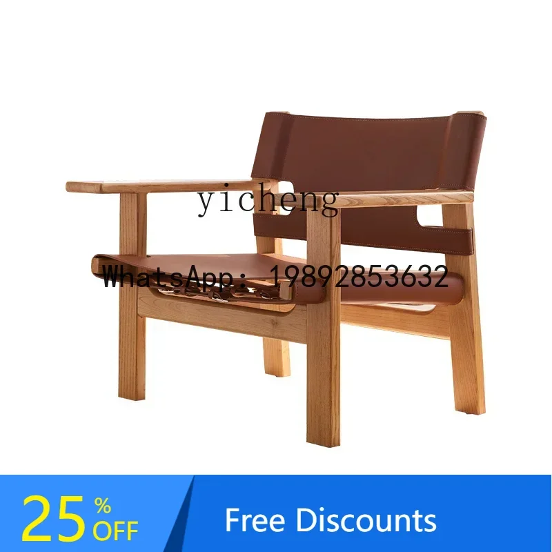 LYY Simple Single Solid Wood Sofa Chair Small Apartment Living Room Backrest Leisure Chair